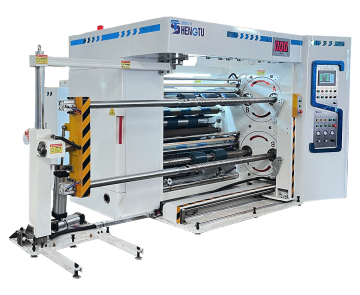 ST-SH1800 Compound slitting machine