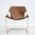 Unique Design Leather Special Simplistic Armchairs