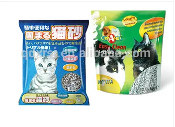 aluminum foil pet food package bag with zipper