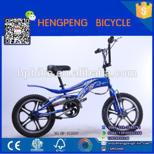 baby bicycle price and baby seat bicycle