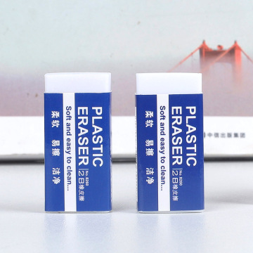 PVC Stationery Eraser for Students