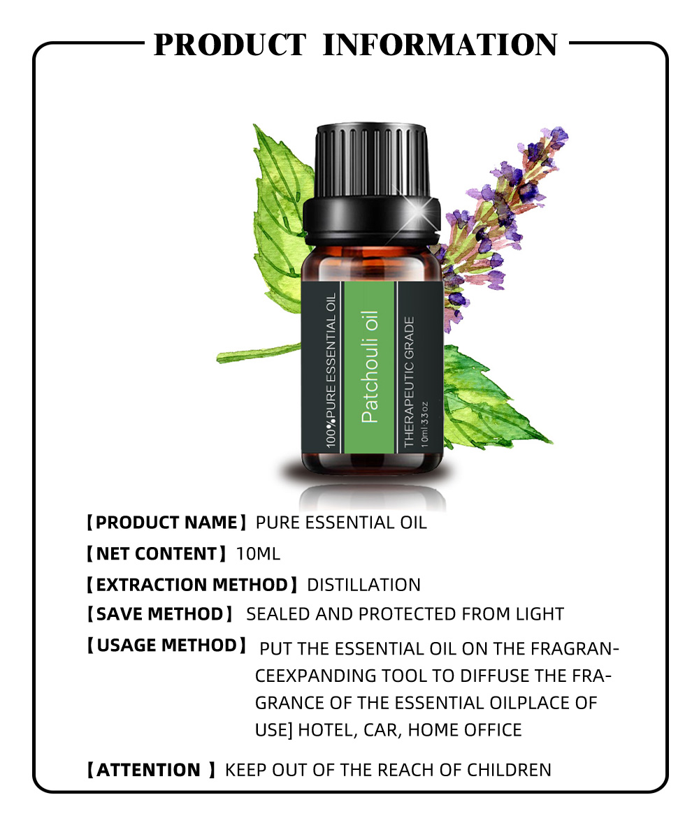 Natural Plant Extract Therapeutic Patchouli Essential Oil