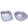 7" round pan aluminum foil container for baking