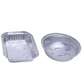 Round Aluminum Foil Pans for Restaurant