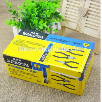 cardboard paper box gift box packaging box
