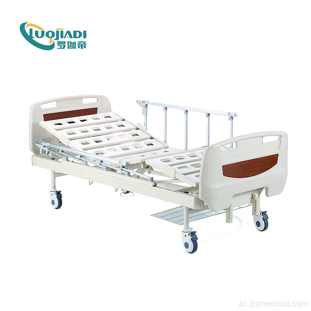 سرير رعاية مستشفى كهربائي أوتوماتيكي بخمس وظائف ABS