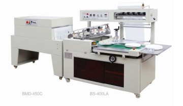 Shrink Film Packaging Machine (RZ)