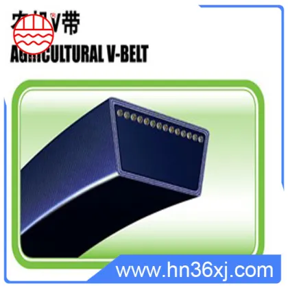 SB SC Agricultural Machine Belt For Yanmar