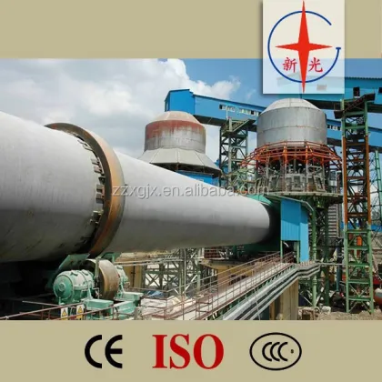 Cement Rotary Kiln and Cement Plant Search Engine