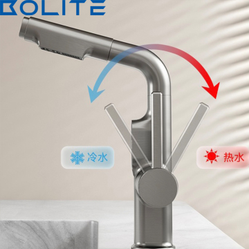 Hot Sale Digital Display Bathroom Faucet with Cold and Hot Water