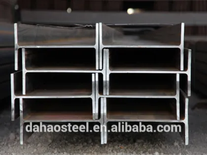 H beam steel price , h channel steel , h iron beams for sale