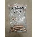 /msite/products/detail/productid/62463741/id/1354498.html