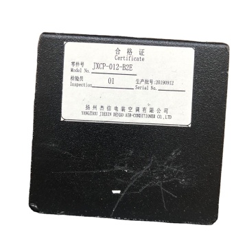 XTY Replacement Parts for JIEXIN JXCP-012-B2E Control Panel - HIGER Bus Air Condition