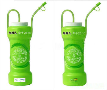 New Design Plastic Yard Cup
