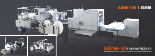 Sbh450-HD Paper Shopping Bag Making Machinery