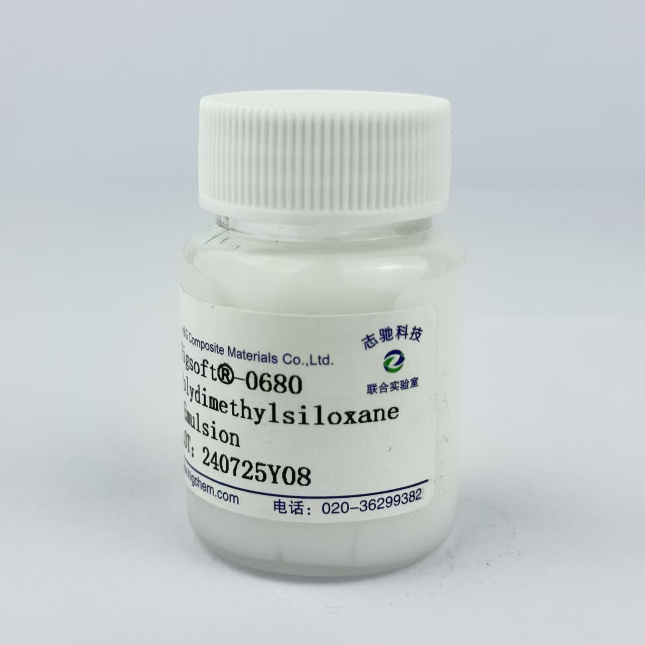 silicone polymer emulsion