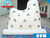 Small Commercial Inflatable Iceberg for Pool summer water toy