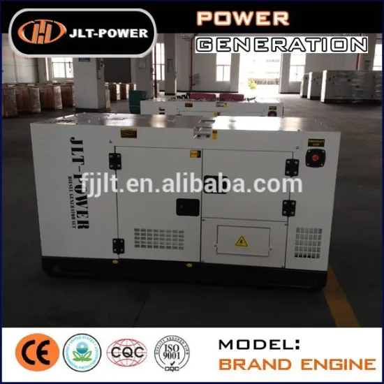 Silent generator 15kva diesel genset powered by Yangdong brand