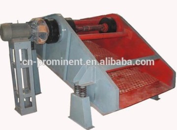 The custom center vibrating screen,high production efficiency machine for mining,coal