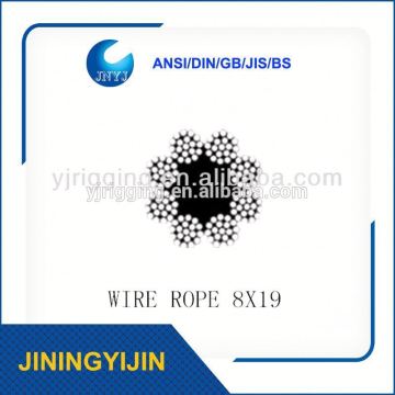 Lift Or Elevator Steel Wire Rope 8x19s+Fc