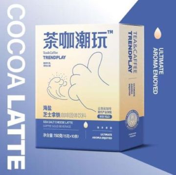 Trendplay Instant Cheese Latte Sea Salt Flavor Arabica