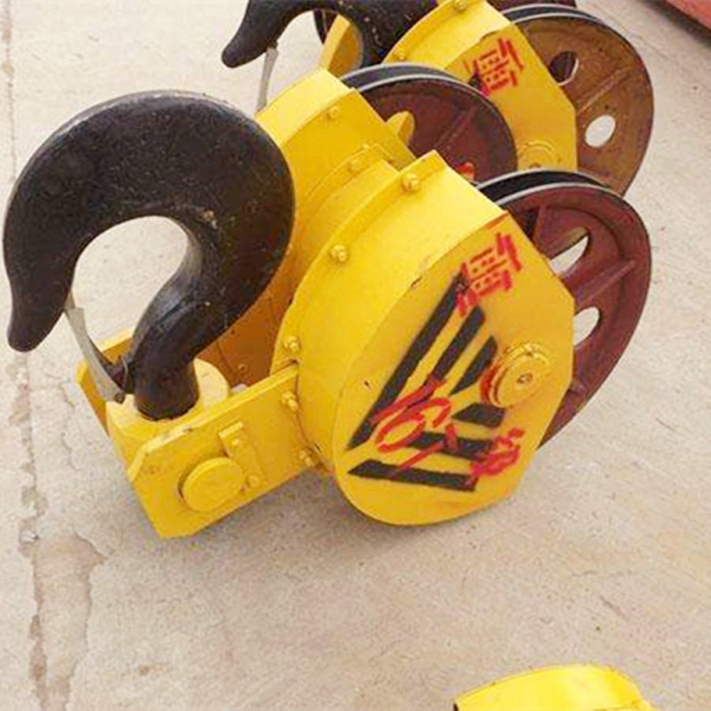 50 Ton Forged Crane Hook with Safety Latch