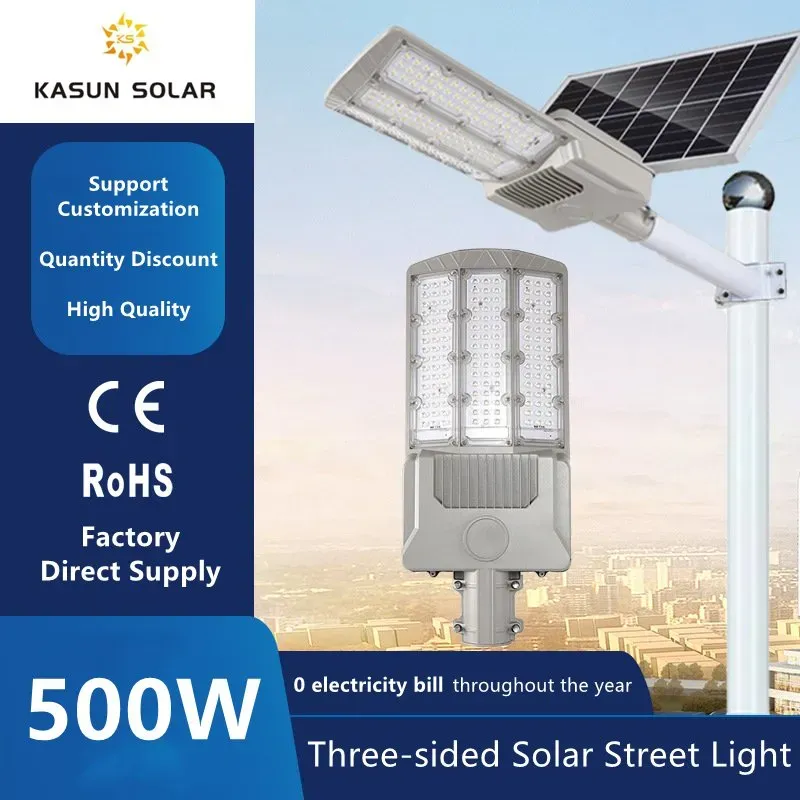 500W High Brightness Solar Street Light for Parking Lot and Yard