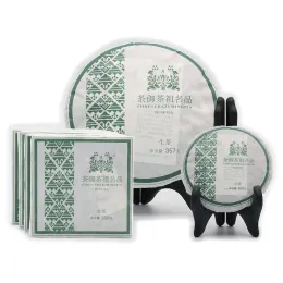 Royal Tea Ancestor Famous Raw Tea