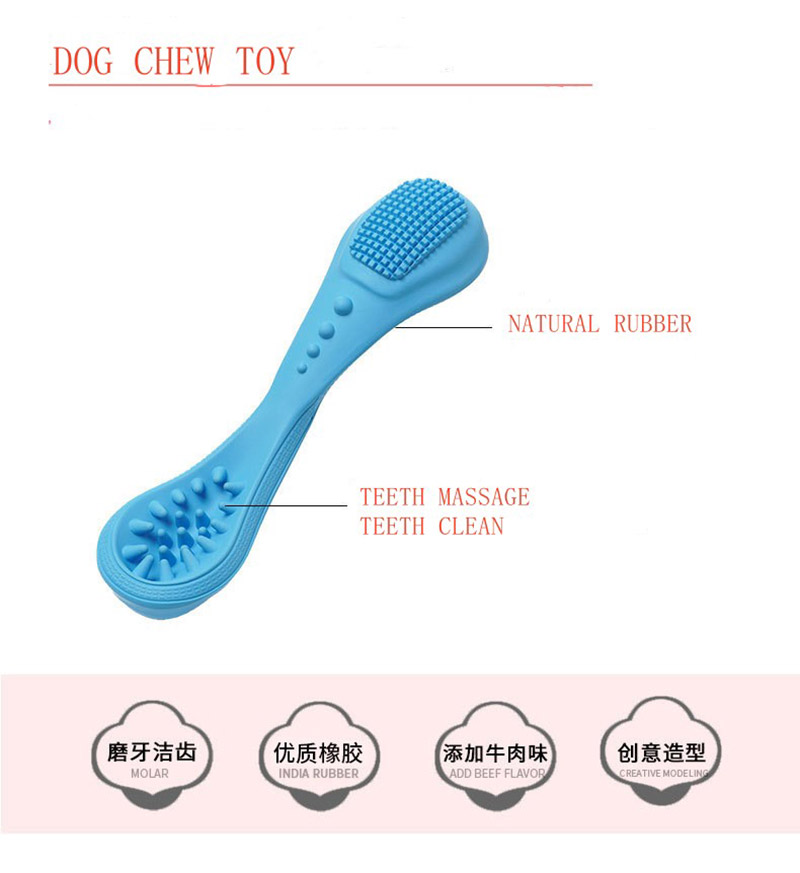 Natural Rubber Pet Toy