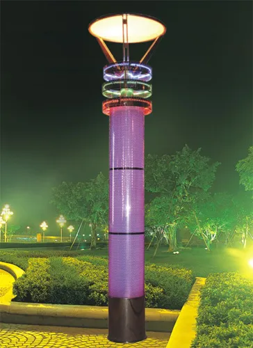 LED Plaza Lighting