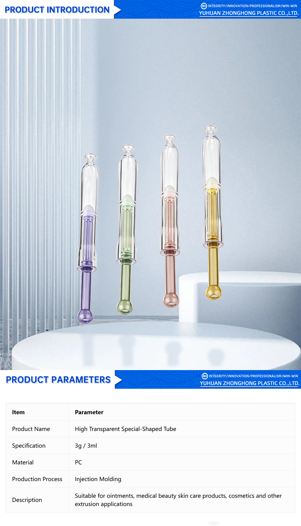 New High-Transparency Shaped Gynecological Tube X