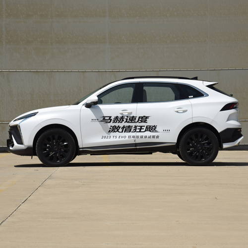 Dongfeng Turbo Suv T5 Evo