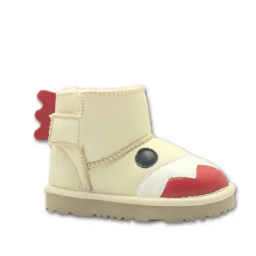 White Kids Boys Animal Boots Wool Lined