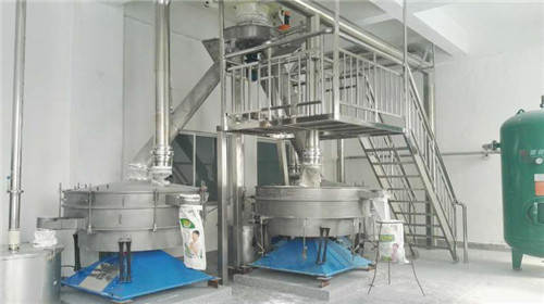 High-Output Vibrating Screen Gravel Screening Machine Separation Equipment for Efficient Screening