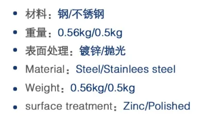 Trailer Profile Hinge Toolbox Hinge