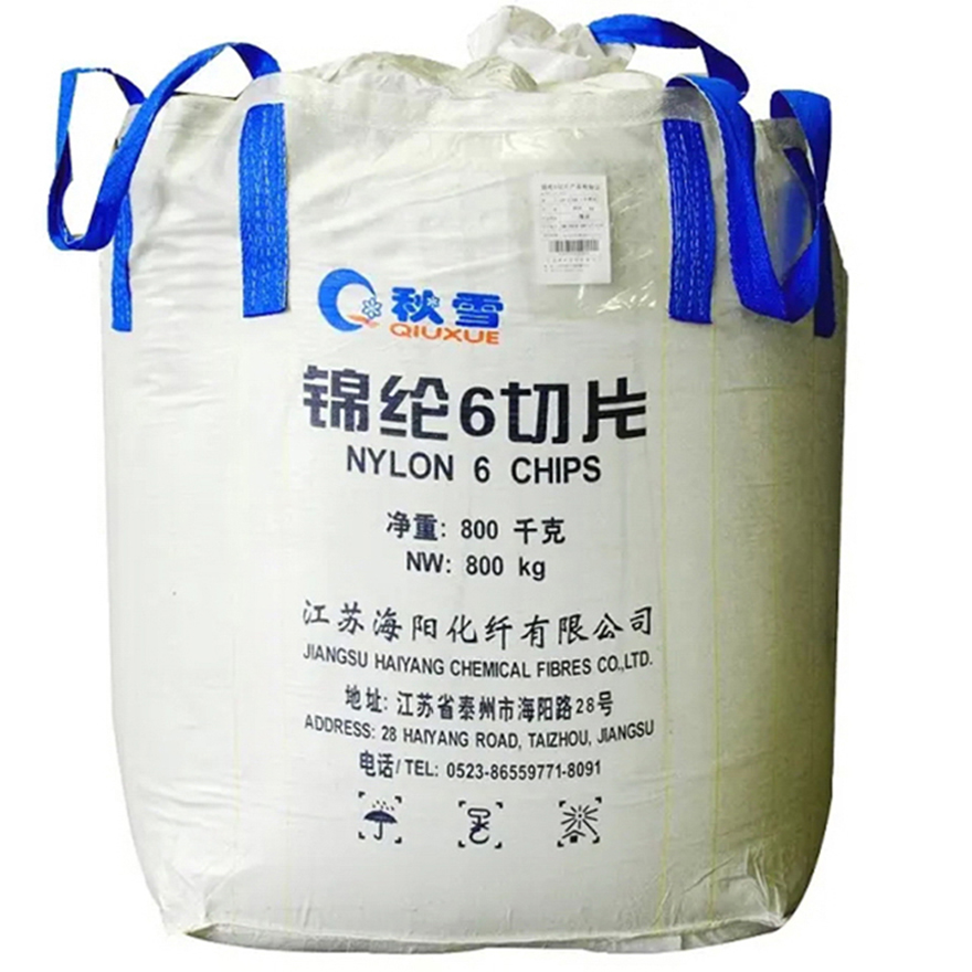 مشرق R.V2.7 شرائح Nylon6 للبوليمرات المعدلة