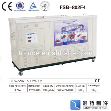 China industrial ice block machine for sale