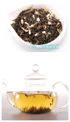 The Number One Jasmine Tea, Brand Jasmine Green Tea, Beauty Tea 8536