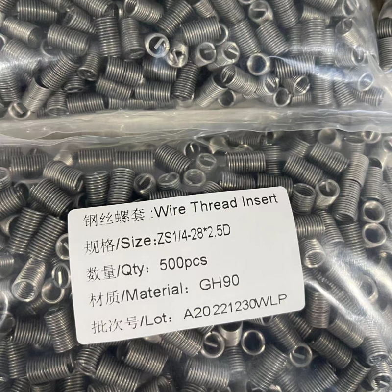 Customizable GH90 Stainless Steel and Plastic Wire Thread Insert Bushing