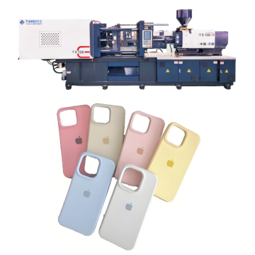 Mobile phone shell Injection Molding Machine