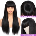 Ama-wig aqondile aqondile anama-bangs ayi-14 inch