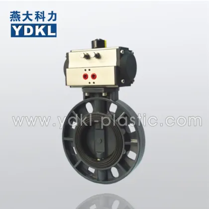 butterfly valve/butterfly valves/pvc butterfly valve