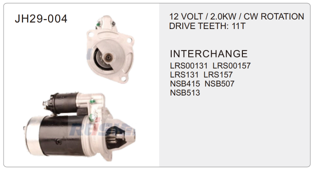 Lucas truck starter parts-JH29-004-X
