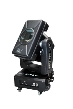 2016 MLK new design waterproof city colour light 2500w