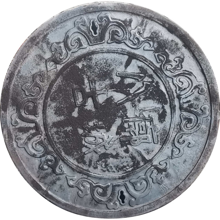 C250 Ductile Iron Round Manhole Cover