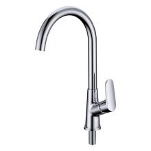 Cold Water Sink Faucet High Single Handle