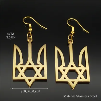 Ukraine National Emblem Stainless Steel Star of David Drop Earrings