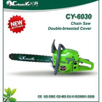 55.0cc chain saw with oregon saw CY-6030