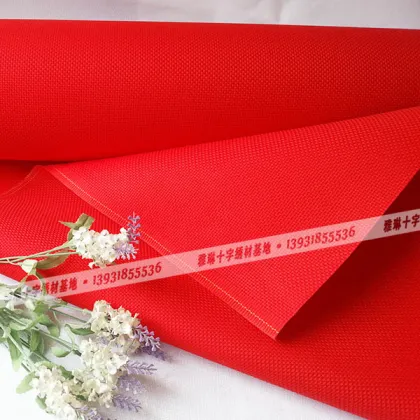 11CT 100 % Cotton Cross Stitched Fabric for Hand Made Embroidery