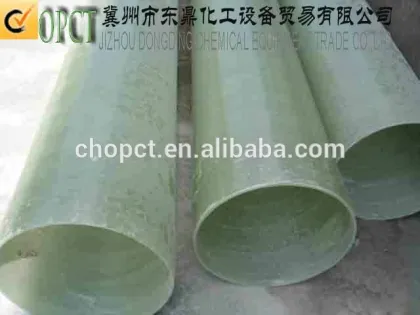 FRP composite pipe